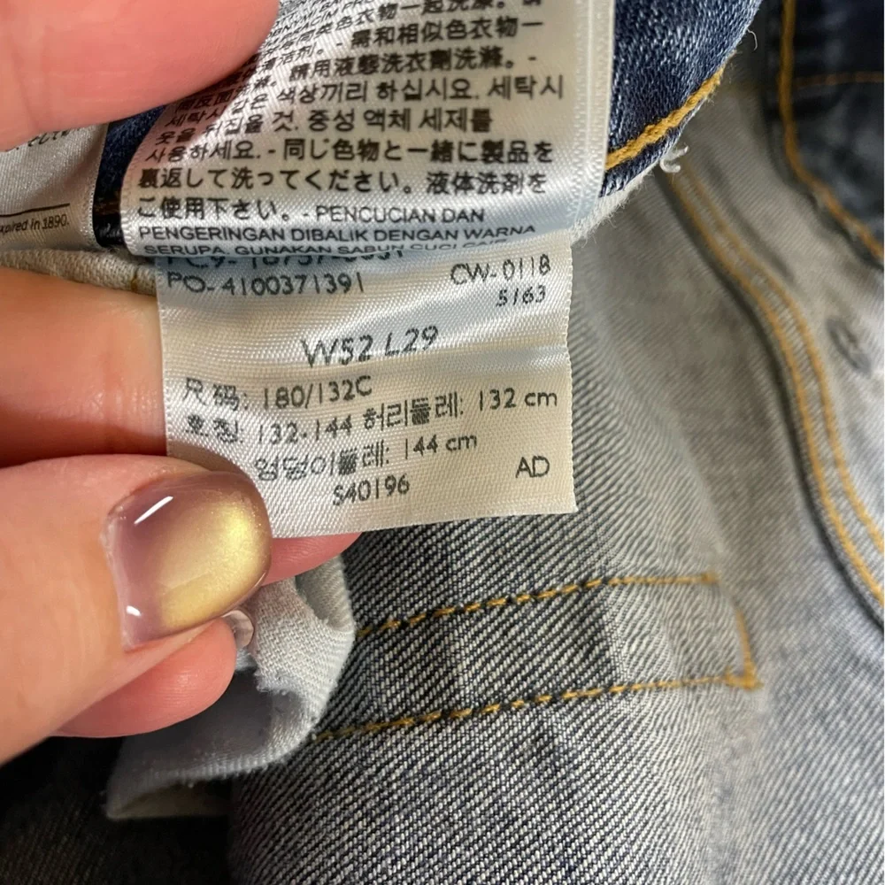 Levi’s 541 Athletic Fit Jeans Mens 52x29 Blue Stretch Tapered Denim